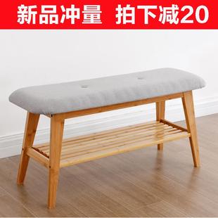 楠竹进门口北欧换鞋凳子可坐实木鞋架储物鞋柜简约现代门厅穿鞋凳