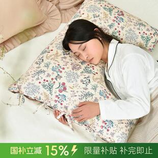 阳春小镇u型枕侧睡枕孕妇靠枕荞麦壳枕头侧睡可拆洗靠枕抱枕