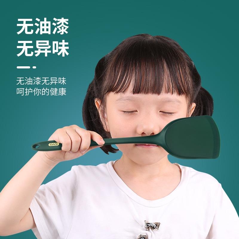 勺子硅胶铲子不粘锅专用锅勺漏勺套装家用耐高温饭勺炒菜锅铲汤勺