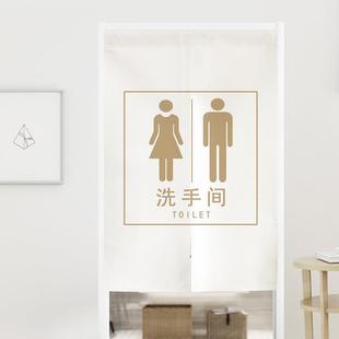 公共厕所门帘专用卫生洗手间商场店铺隔断帘家用挂帘布艺遮挡男女