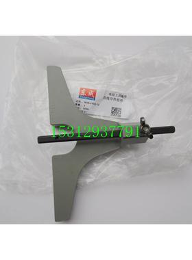 M1R-FF03-12雕刻机铝大Y直线导轨组件 电木铣M1R-FF03-12