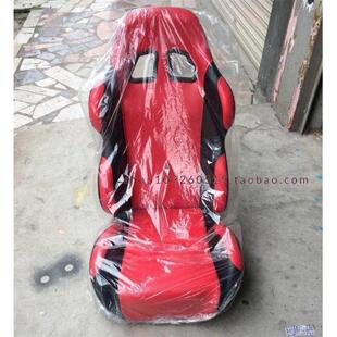 自制电动摩托四轮车配件单人座垫改装卡丁车座椅双人坐垫靠背座椅