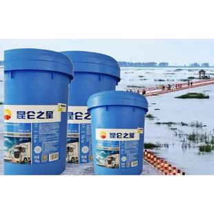 昆仑防冻液大桶四季通用昆仑之星乙二醇型重负荷货车发动机冷却液