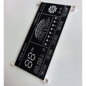 商用电磁炉配件 请咨询再购买 6针2.0端子 显示屏 莲花屏