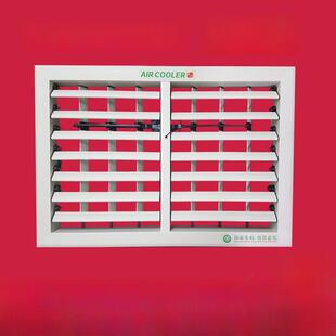 环保冷风机塑钢风动风口双层百叶管道出风口自动左右摆风百叶窗
