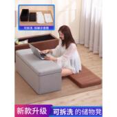 布艺收纳凳子长方形储物凳子可拆洗可坐长条凳换鞋 凳软包沙发凳子