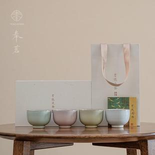 汝窑主人杯单杯开片冰裂釉品茗杯陶瓷家用个人专用喝茶杯礼盒净心