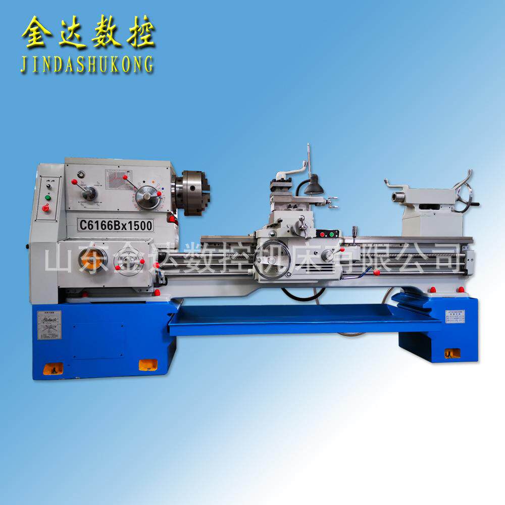 直销普通车床C6166x1500普通卧式车床转数快稳定性强