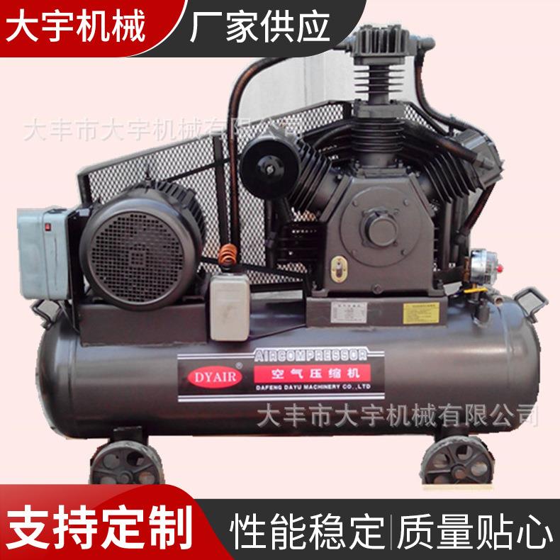 供应无油空压机WW-2.0/7无油空压机无油空气压缩机