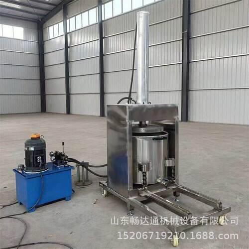 不锈钢大型液压压榨机果蔬压榨脱汁机商用刺梨草莓葡萄压榨压汁机