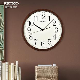 SEIKO日本精工時(shí)鐘14英寸鐘表靜音掃秒臥室客廳簡(jiǎn)約現(xiàn)代時(shí)尚 掛鐘