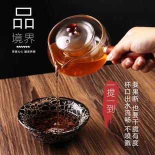 侧把煮茶壶泡茶壶小柑普煮茶器功夫茶具 迷你小青柑耐热玻璃壶日式