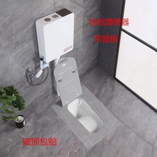 卫生间便池便盆防臭大便器蹲厕冲水箱套装 岩板蹲便器带盖板蹲坑式
