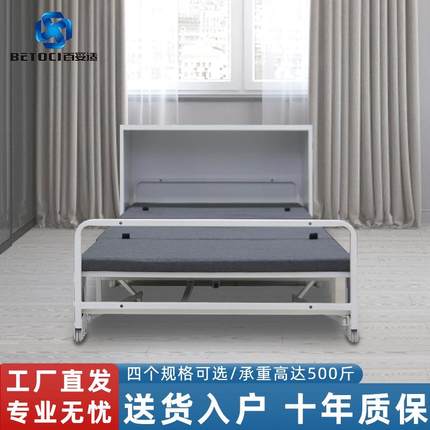 多功能隐形折叠床小户型家用书桌柜一体单双人隐藏床办公室午睡床