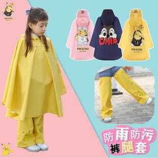 儿童雨衣幼儿园小学生雨披卡通全身带书包位男童女童大童宝宝雨衣
