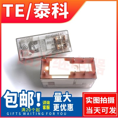 全新SCHRACK泰科 RX424024C 两开两闭继电器8脚/8A 替代RT424024C