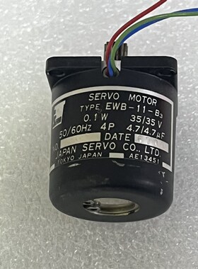 原装拆机 EWB-11-B3 微型伺服电机