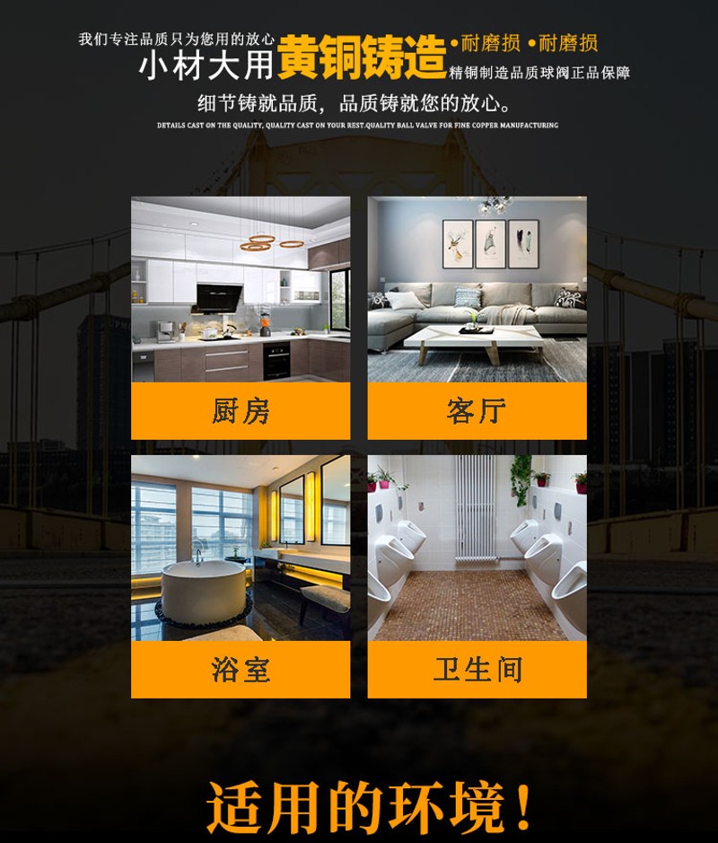 全铜2分转4分内外丝弯头直角3分变1分外牙弯内牙异径弯头气动接头