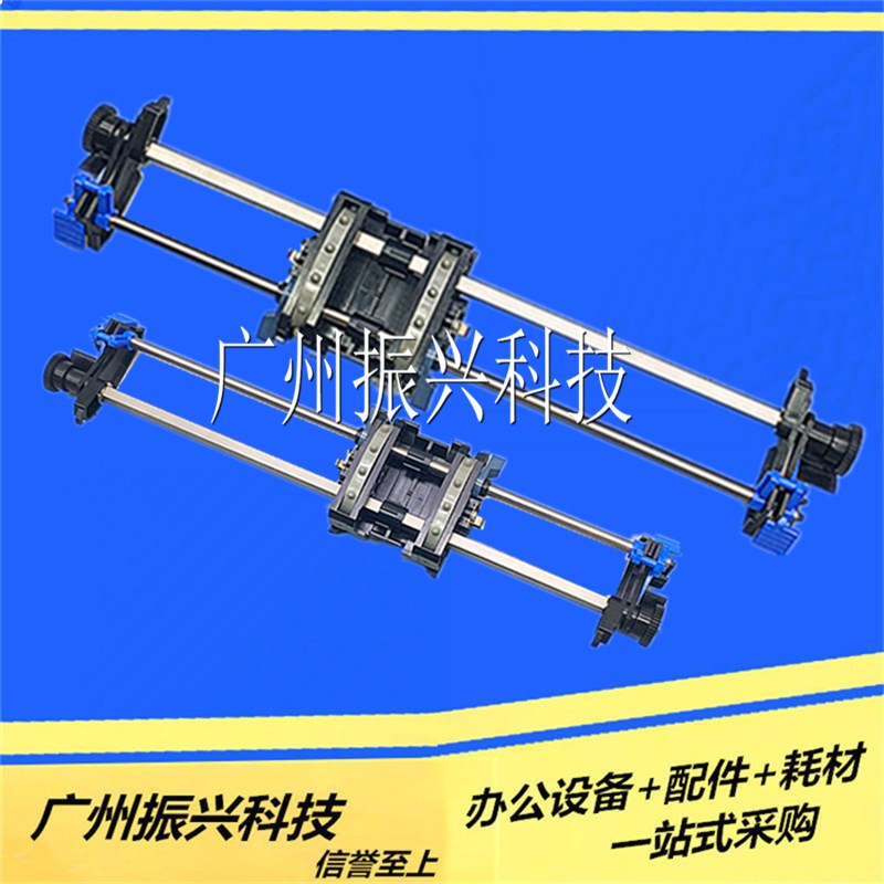 原装爱普生LQ1600KIVH 136KWII连续走纸器595KII 590KII进纸纸器