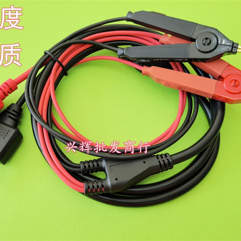微电阻计标配测试线9287-10夹型测试夹L2107日置测试夹内阻夹
