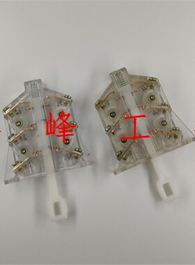 交流接触器辅助触头触点CJ20-250A-400A-630A-800A-1000A辅助开关