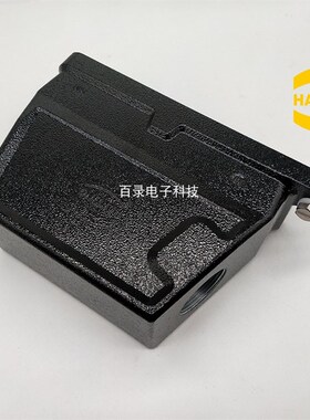 HARTING轨道交通19400240513 HAN 24B上壳 M40侧出线 防腐蚀外壳