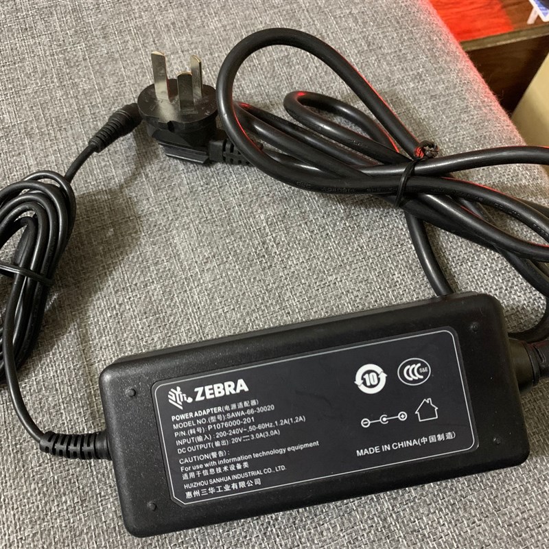 Zebra斑马20V3A适配器线GK888T TLP2844-Z LP2844 SAWA-66-30020