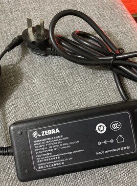 Zebra斑马20V3A适配器线GK888T TLP2844-Z LP2844 SAWA-66-30020