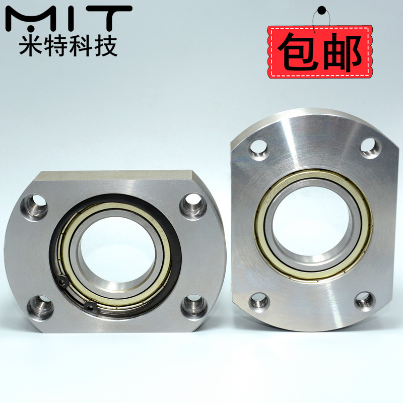 BGCAB/6008ZZ不锈钢轴承座带扣环凸单轴承轮随动器光轴固定支座