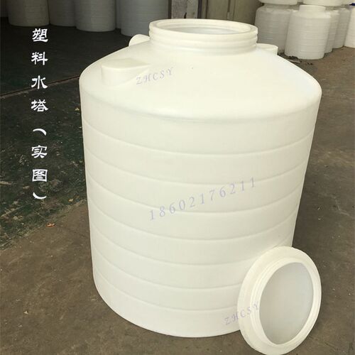 塑料大白水桶水塔300升500升加厚工地储箱罐化工储存储运绿化吨桶
