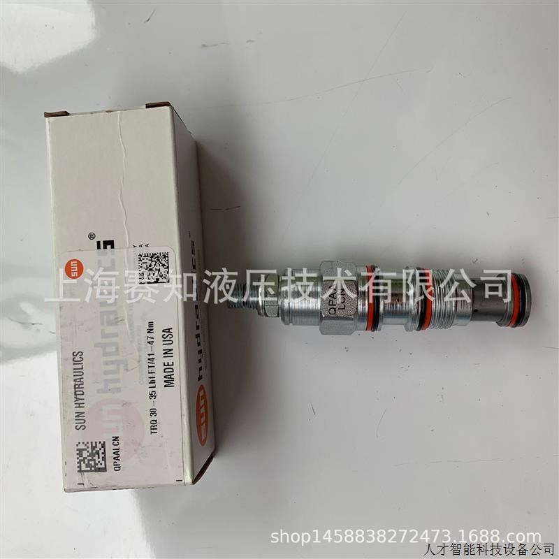 QPAA-LCN SUN hydraulics 太阳液压美国进口现货卸荷阀螺纹.适用
