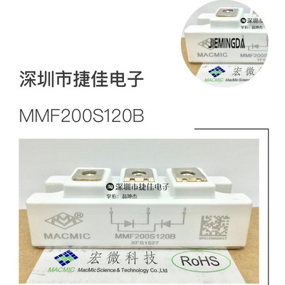 MMF150S120B MMF300S120B MMF200S120B MMF200S060DA MMF150S060D