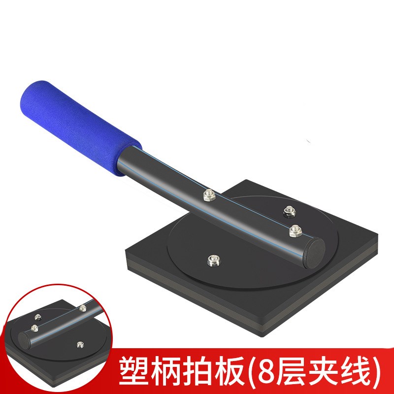 拍打橡胶橡胶锤装修地砖贴板鎚拍板子号大工具神器瓷砖橡五金工具