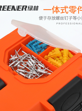绿林塑料工具箱大号收纳盒家用手提箱多功能车载电工工具收纳箱