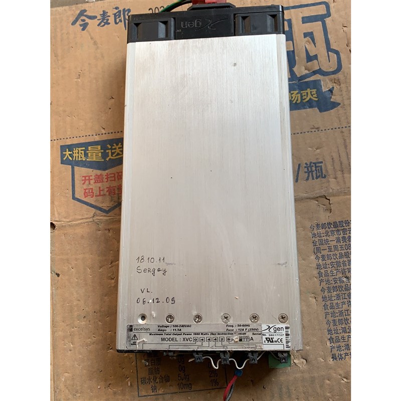 议价excelsys爱尓兰电源 XVC044428 原装正品拆机