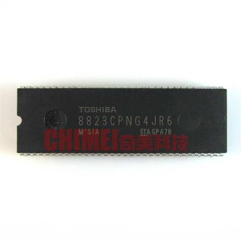 【全新原装】电视机CPU芯片 8823CPNG4JR6 彩电IC集成电路 电脑块,农用物资,苗木固定器/支撑器,淘宝优惠券,粉丝福利购,淘宝优惠卷