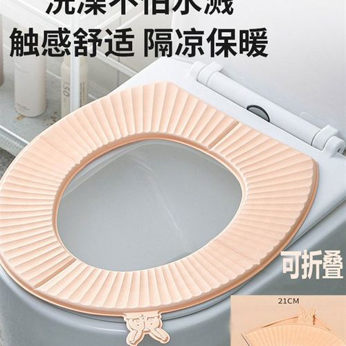 家用新款双提手式防水马桶垫折叠便携粘贴式坐便垫旅行座便套座圈