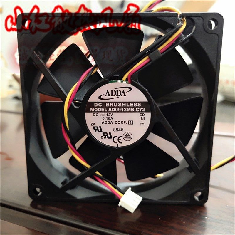 ADDA 9020 9CM/厘米 AD0912MB-C72 12V 0.16A 机箱 CPU 静音风扇,农用物资,苗木固定器/支撑器,淘宝优惠券,粉丝福利购,淘宝优惠卷
