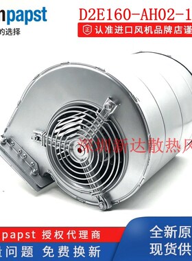 6SL3362-0AF01-0AA1 D2E160-AH01-17 D2E160-AH02-15-17进口风机