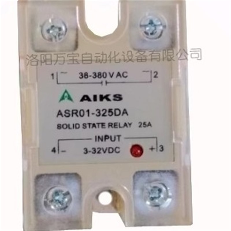 原装AIKS爱克斯固态继电器ASR01-325DA 25A直流控制