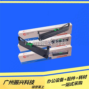 770E 700K 富士通DPK750 6730K760 2080S色带架含芯 2180T 2080K