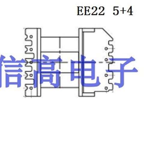EE22 变压器磁芯加厚立式骨架  5+4 EE-2210