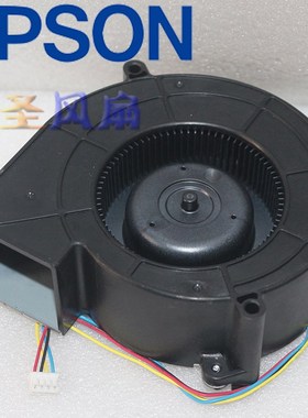 爱普生PU2010B PU2010W PU1006W PU1007B投影仪风扇SE-10537L-06
