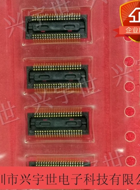 DF30FC-40DS-0.4V(81)  原装广濑进口连接器 40p 0.4MM母座板对板