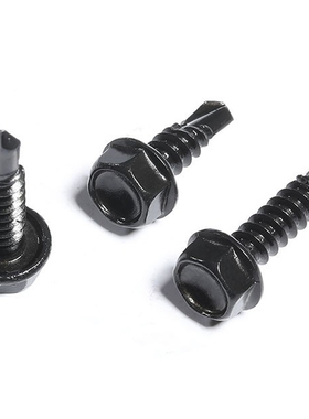 黑色410不锈钢外六角自钻螺丝彩钢瓦钻铁板钻尾M4.2M4.8M5.5-M6.3