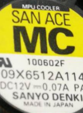 SAN ACE 6.5厘米CPU风扇 109X6512A1146 109X6512H1186 12V