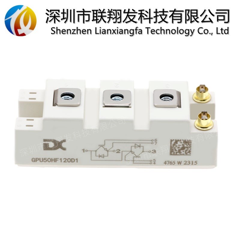 全新GPU50HF120D1 GPU75HF120D1 GPU100HF120D1SE GPU150HF120D1W