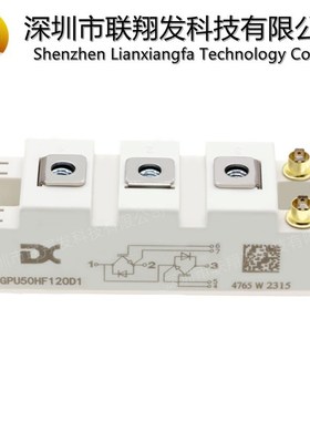 全新GPU50HF120D1 GPU75HF120D1 GPU100HF120D1SE GPU150HF120D1W