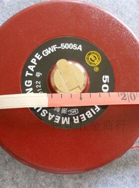 长城精工麻带尺 麻布尺软皮尺皮卷尺10/15m20m30m50米GWF-5005A