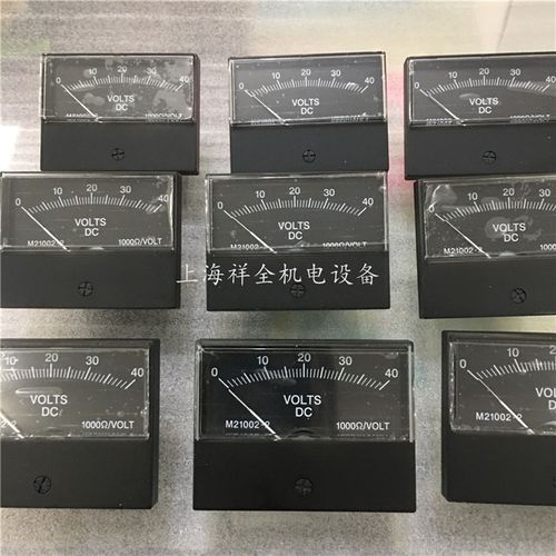 国产代用横河电流表电压表 电焊机指示表M21002-2 DC40V FS40V
